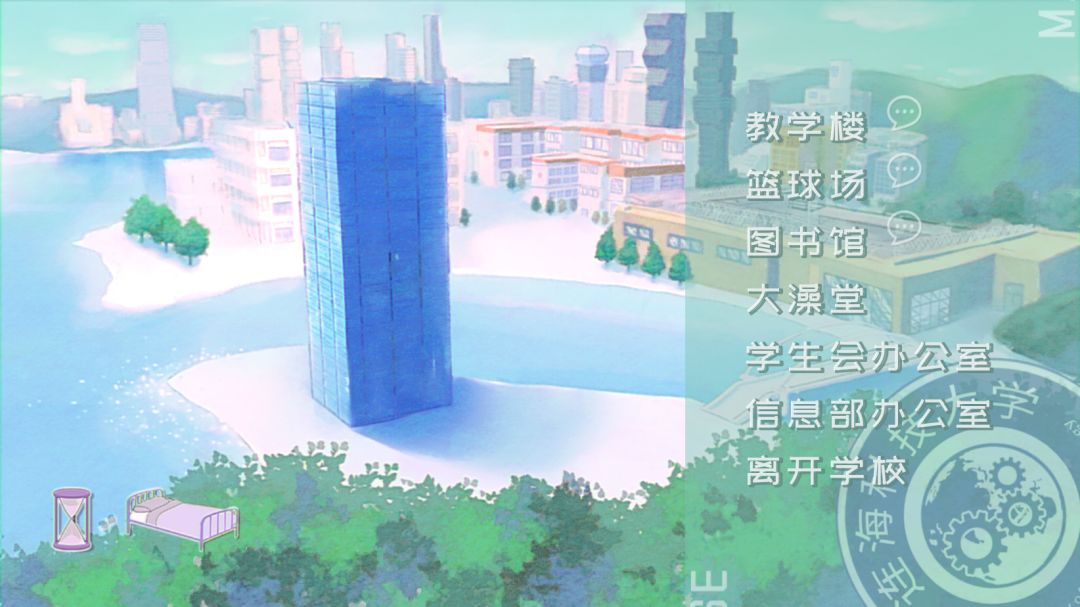 CODE CRACKER 代码破译者游戏截图