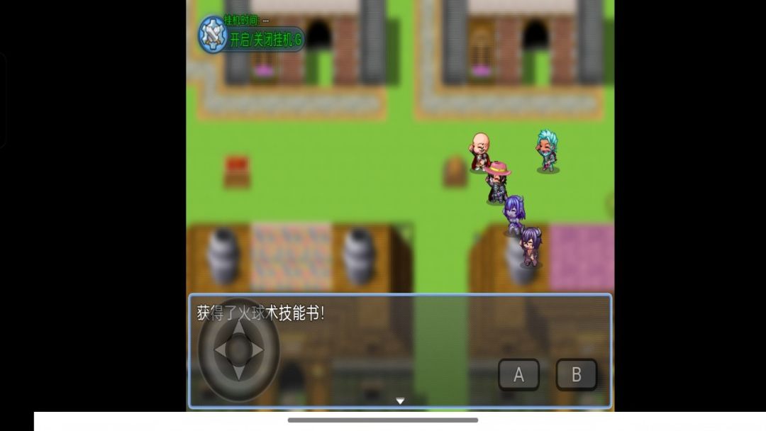 西游天团游戏截图