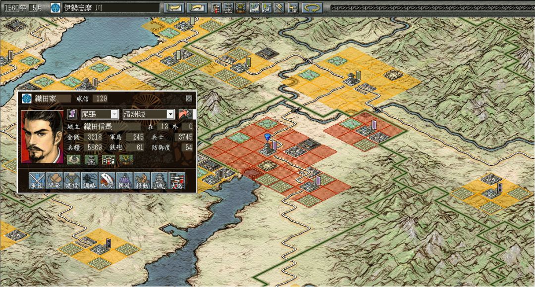 NOBUNAGA'S AMBITION: Reppuden with Power Up Kit游戏截图