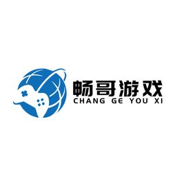 畅哥游戏团队