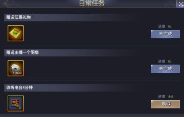 主播现身 | 快来围观超好看的小姐姐啦！