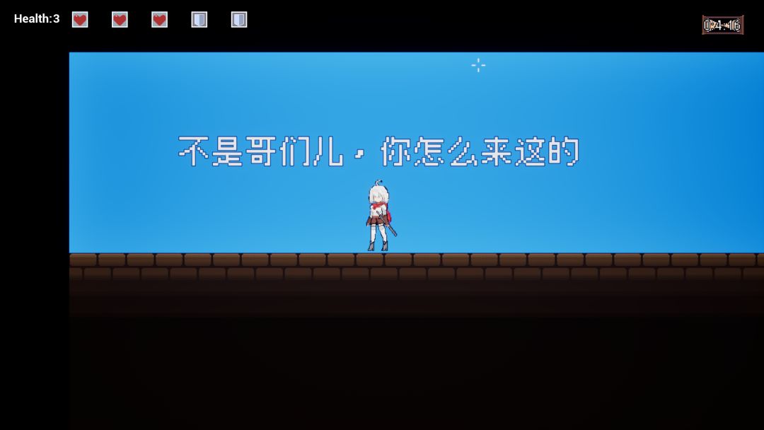 炮与AK游戏截图