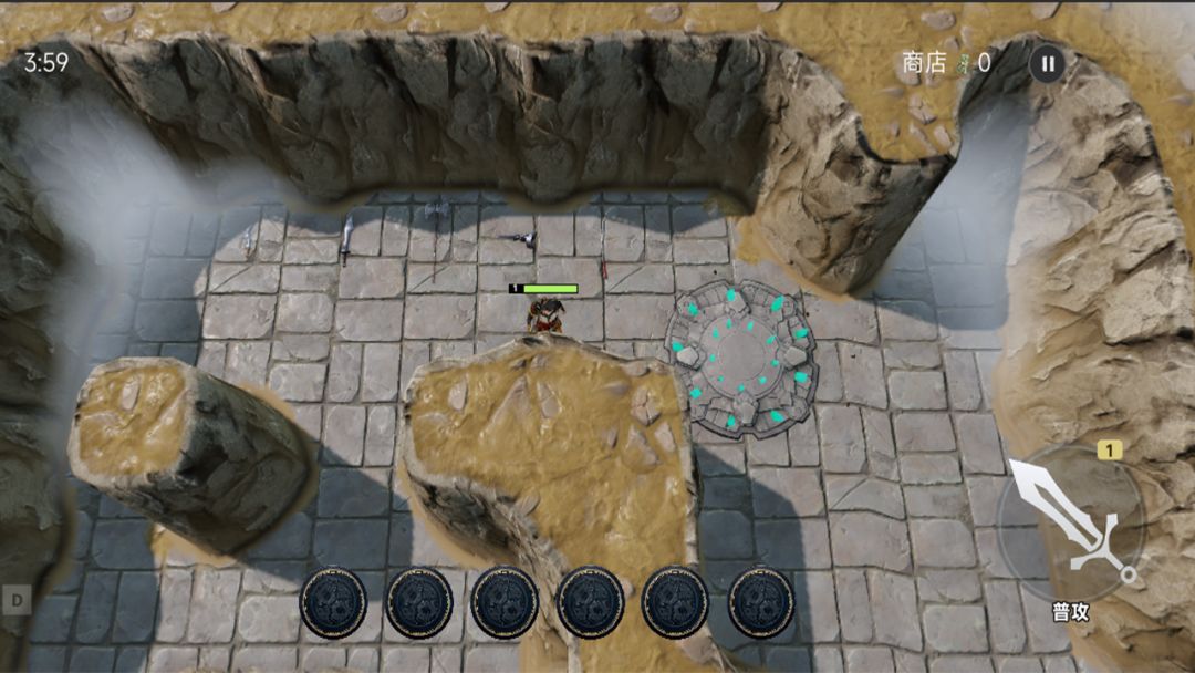 仙门试炼：不可能挑战游戏截图