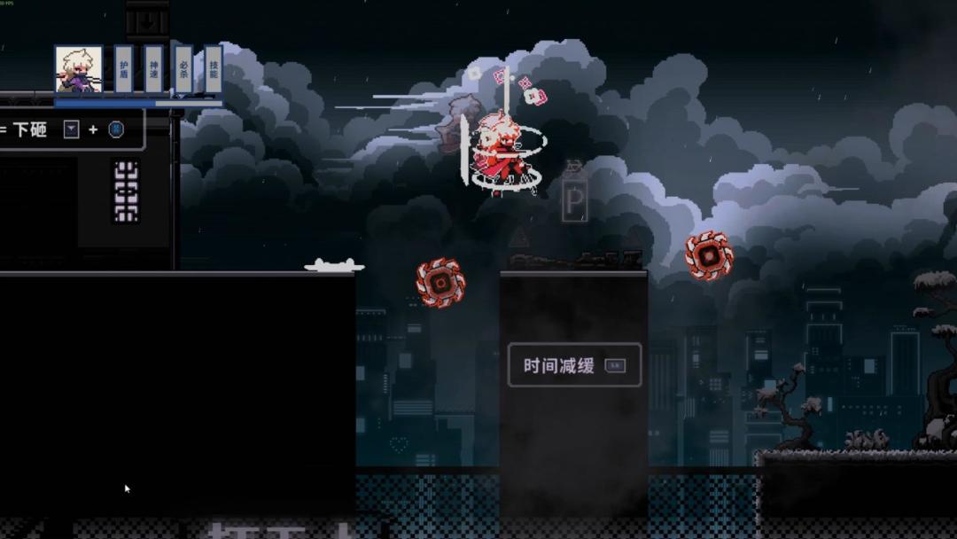 伥影重生游戏截图