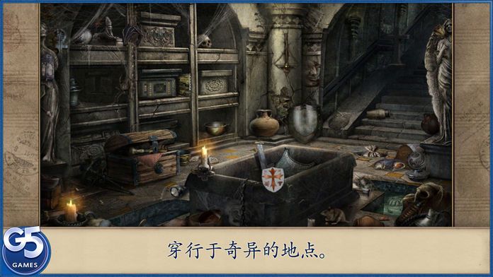 Letters from Nowhere® (Full)游戏截图