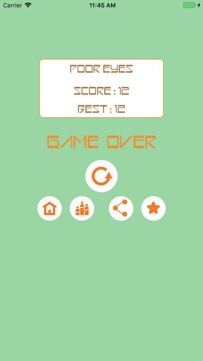 Kuku Kube - Test Eye游戏截图