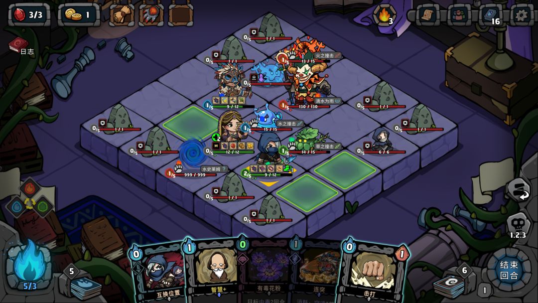 黑夜轮回 Re:Night游戏截图