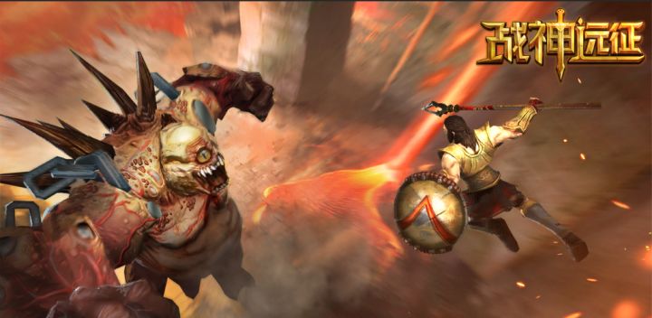 神之殇游戏截图