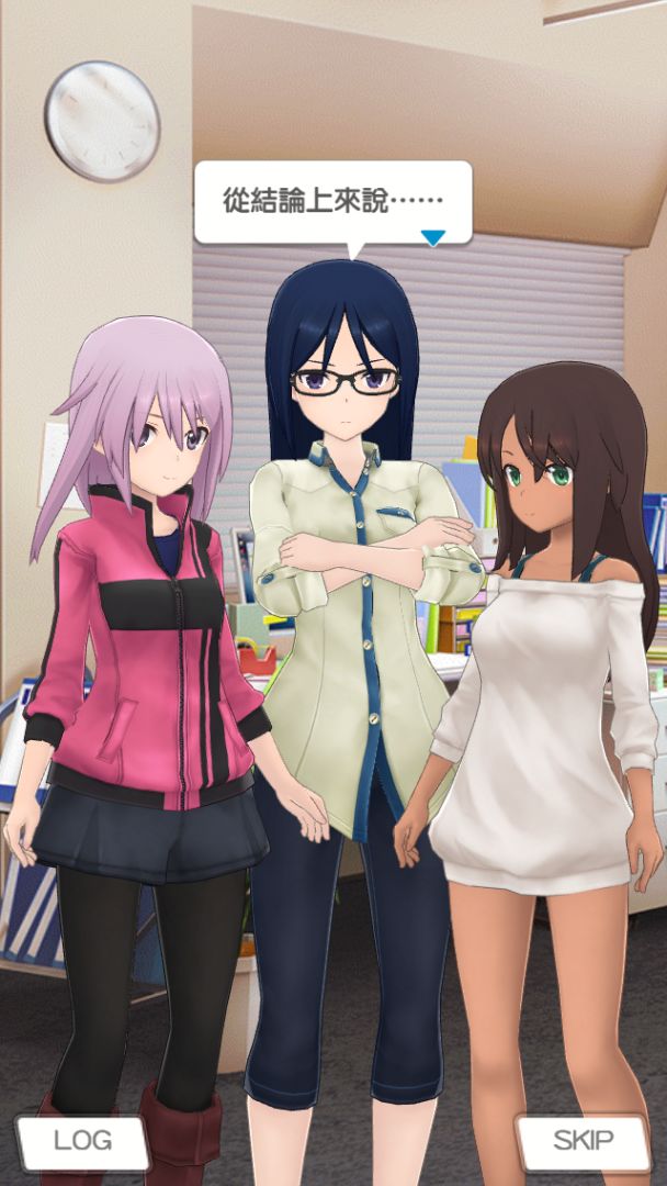 机战少女Alice游戏截图