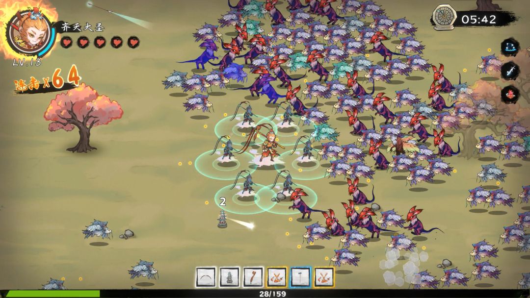 西游志：山海战纪游戏截图