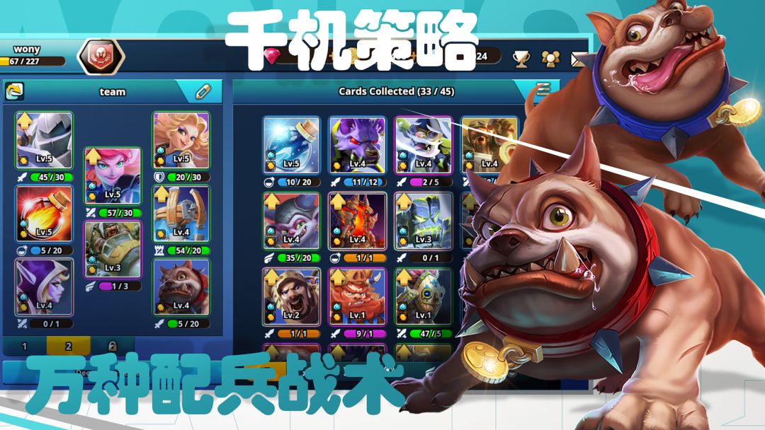 Project RTS游戏截图