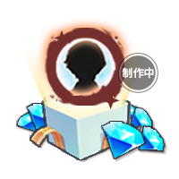 TapTap专属头像框、钻石*200