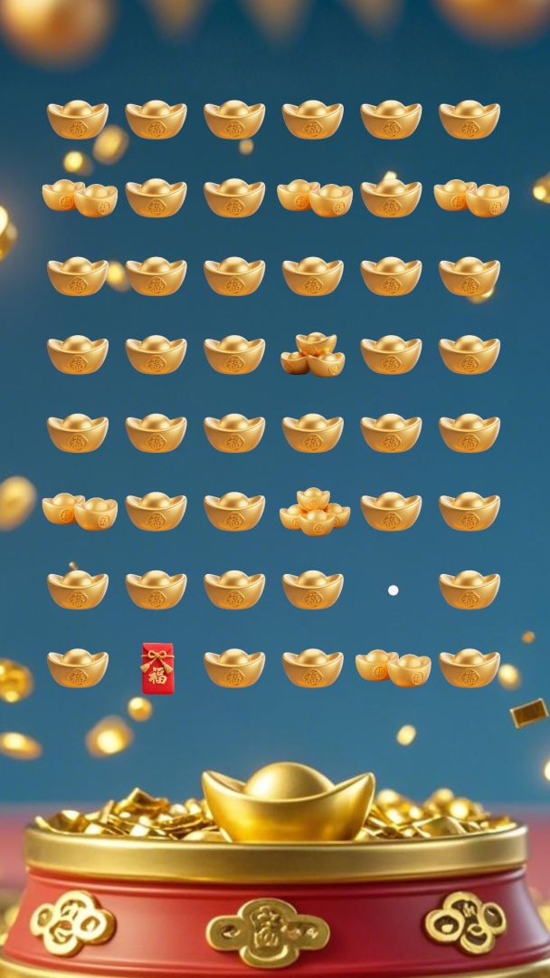 福利多游戏截图