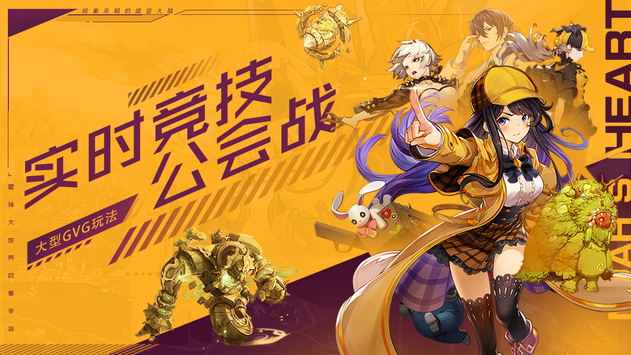 奥尔梅克的拂晓