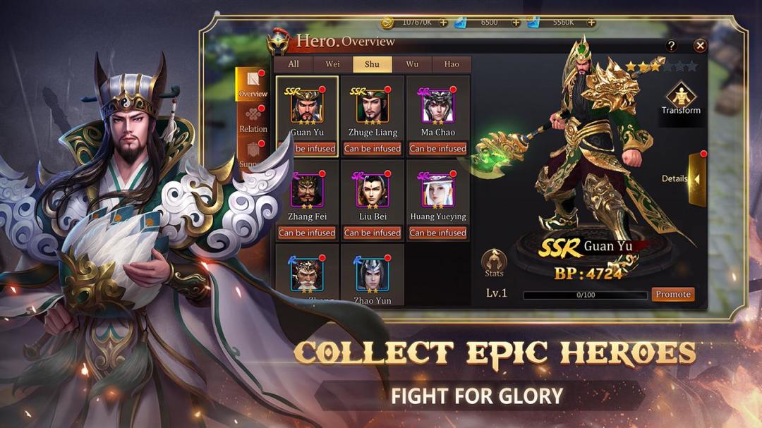 Dynasty Blade 2: ROTK Infinity Glory游戏截图