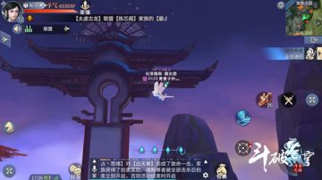 青麟同人：心之所念，初心未变