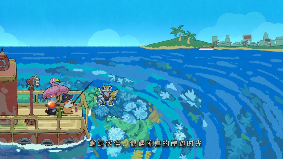 猫猫钓游记游戏截图