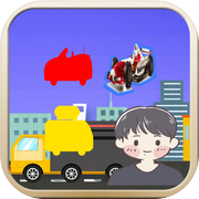 Learn Vehicle Color（测试版）