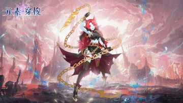 【元素穿梭】9月23日注册失败公告