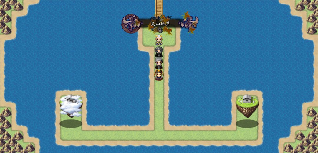 西游记2021游戏截图