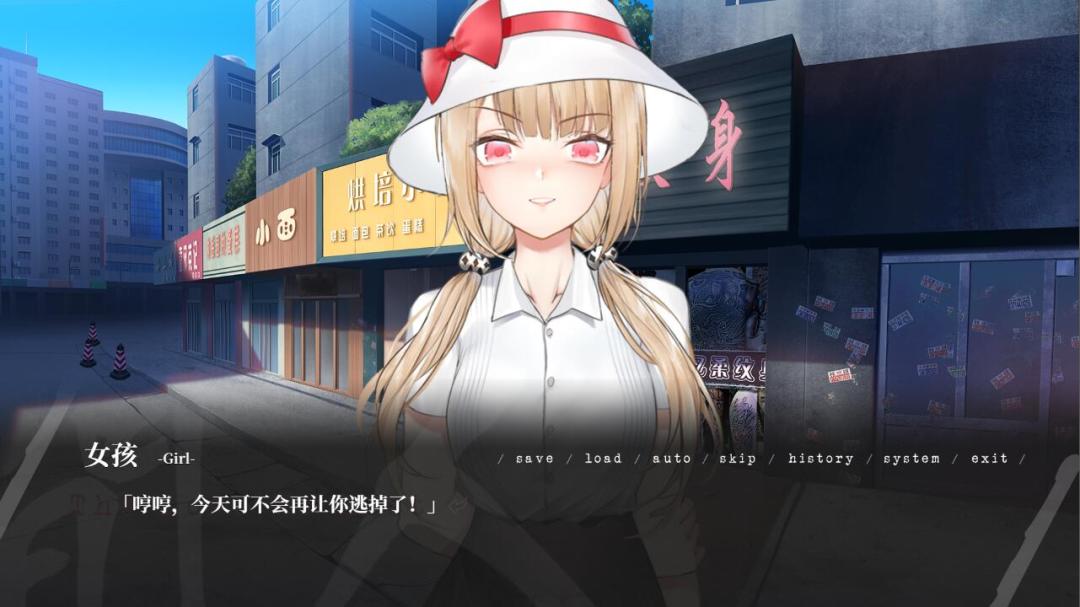 人间 The Lost We Lost游戏截图