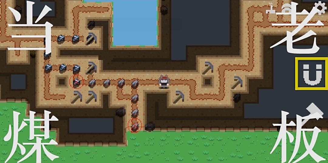 挂机工厂游戏截图