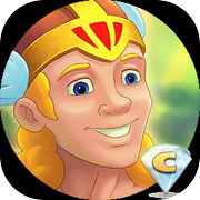 Hermes: Sibyls' Prophecy
