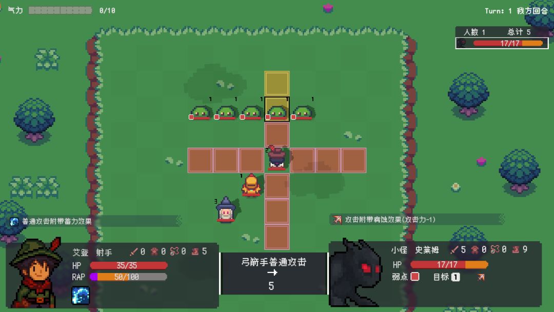 夜色幻想游戏截图