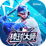 棒球大师icon
