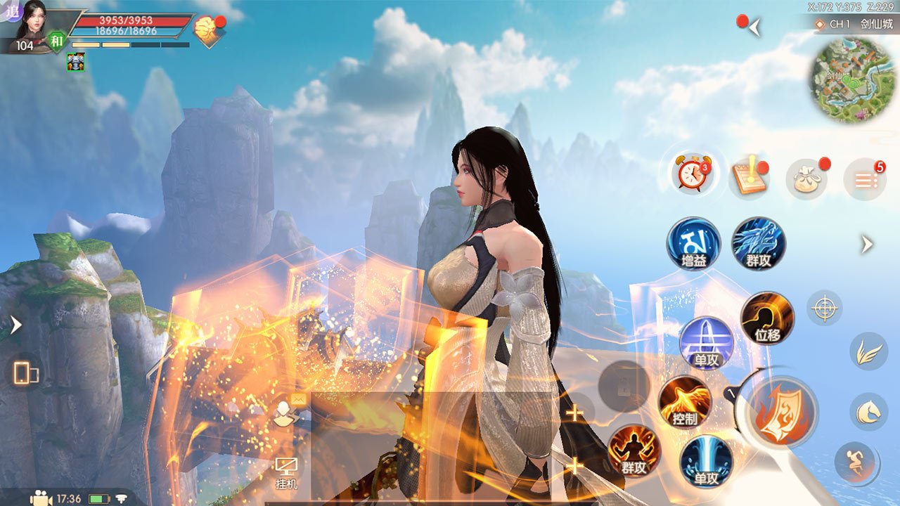 原有职业全面优化革新