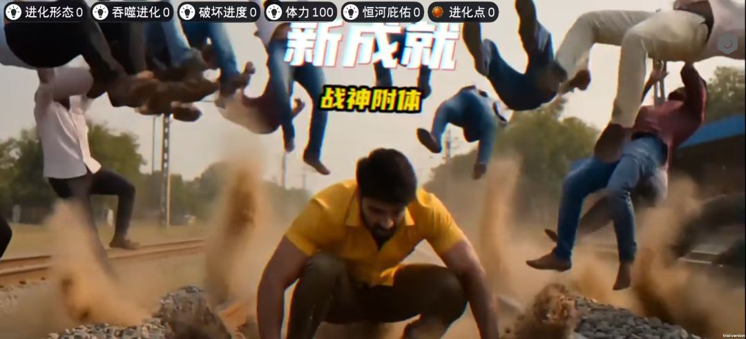印度街头风云游戏截图