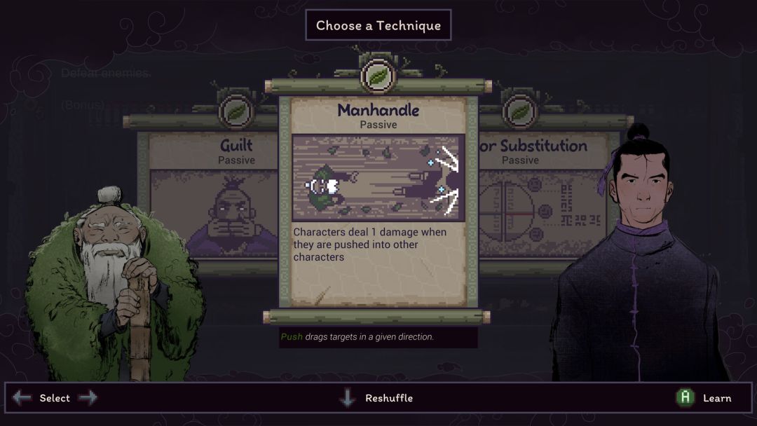 预视武宗 Forestrike游戏截图