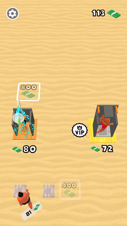 Shower Time 3D游戏截图