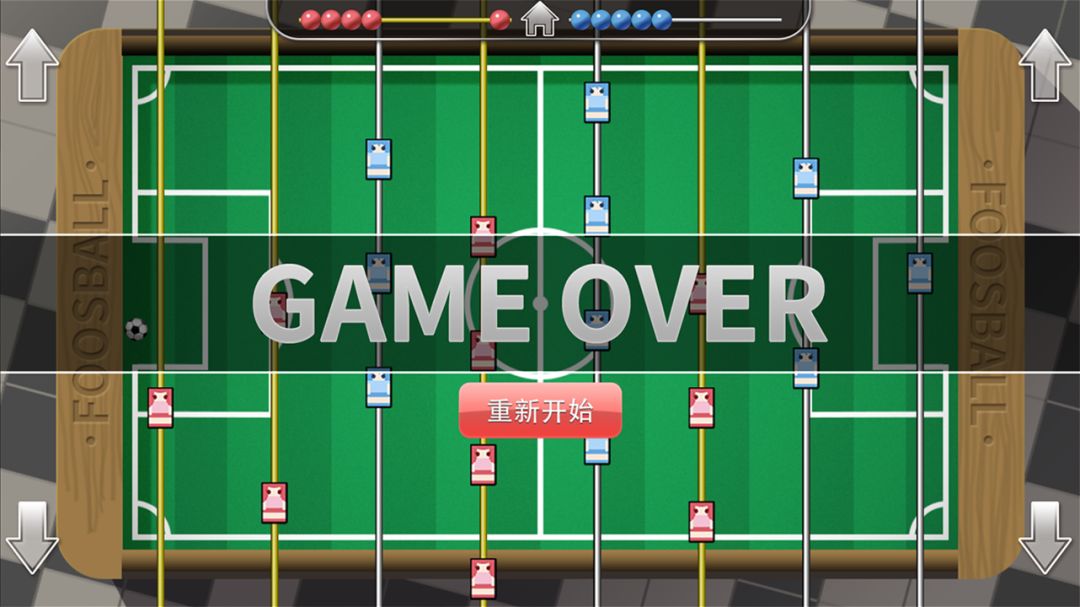 少女足球-Girls Foosball游戏截图