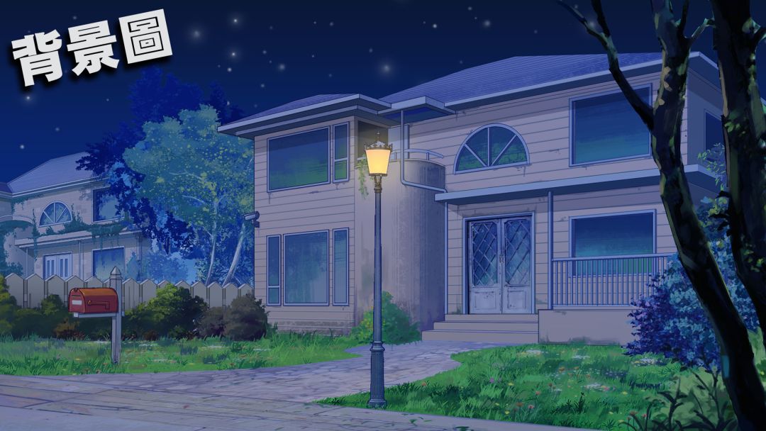 命運之逆轉Overwrite游戏截图