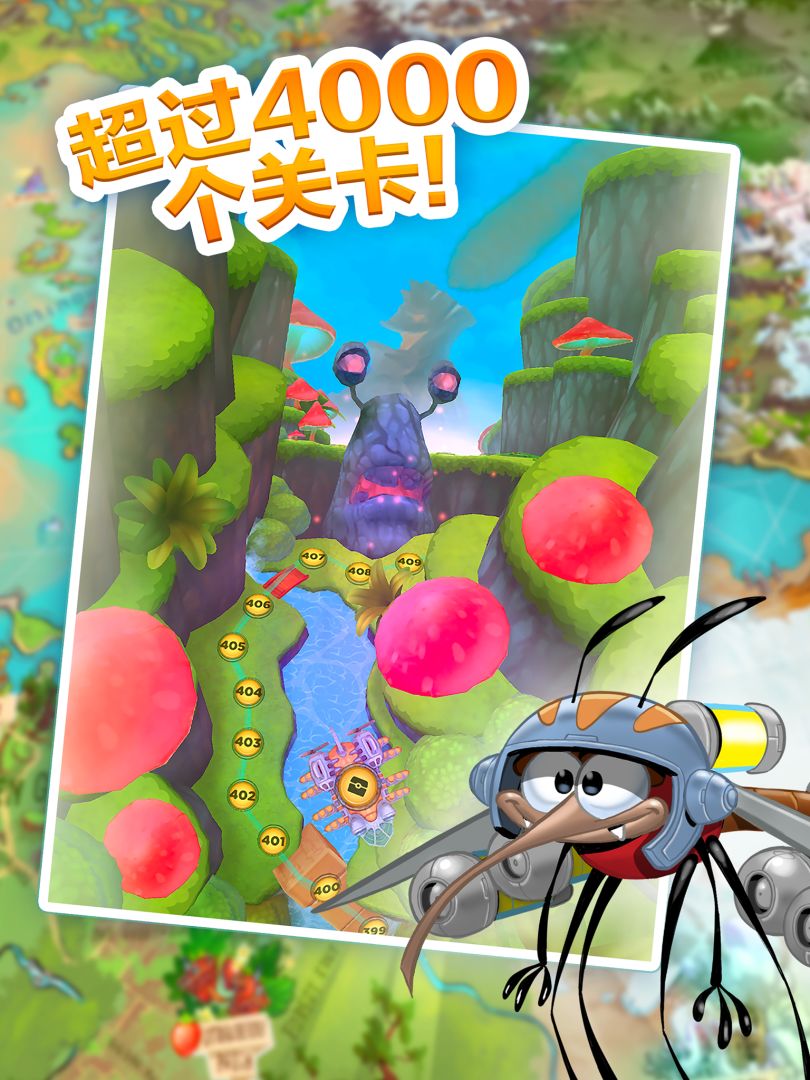 呆萌小怪物 - 三消益智游戏游戏截图