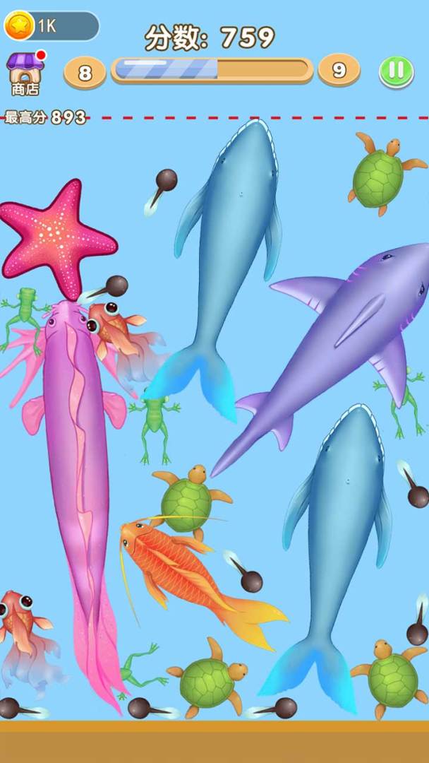 合成神龙游戏截图