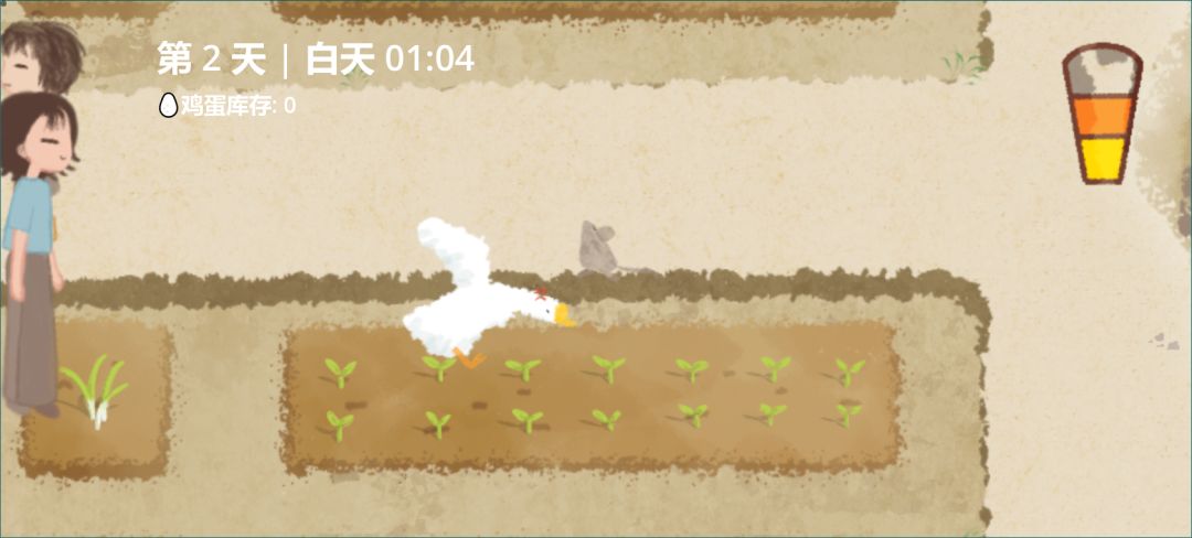 鸡蛋大盗游戏截图