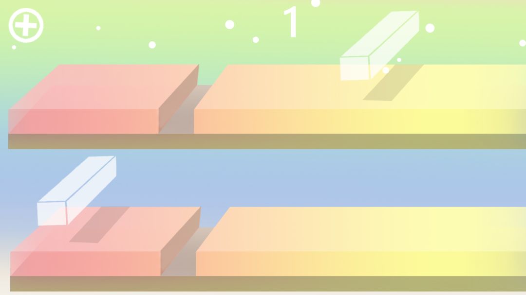 绝不重叠游戏截图