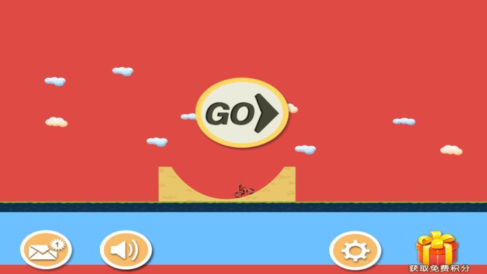 指尖漂移-指尖车手:手指司机游戏截图