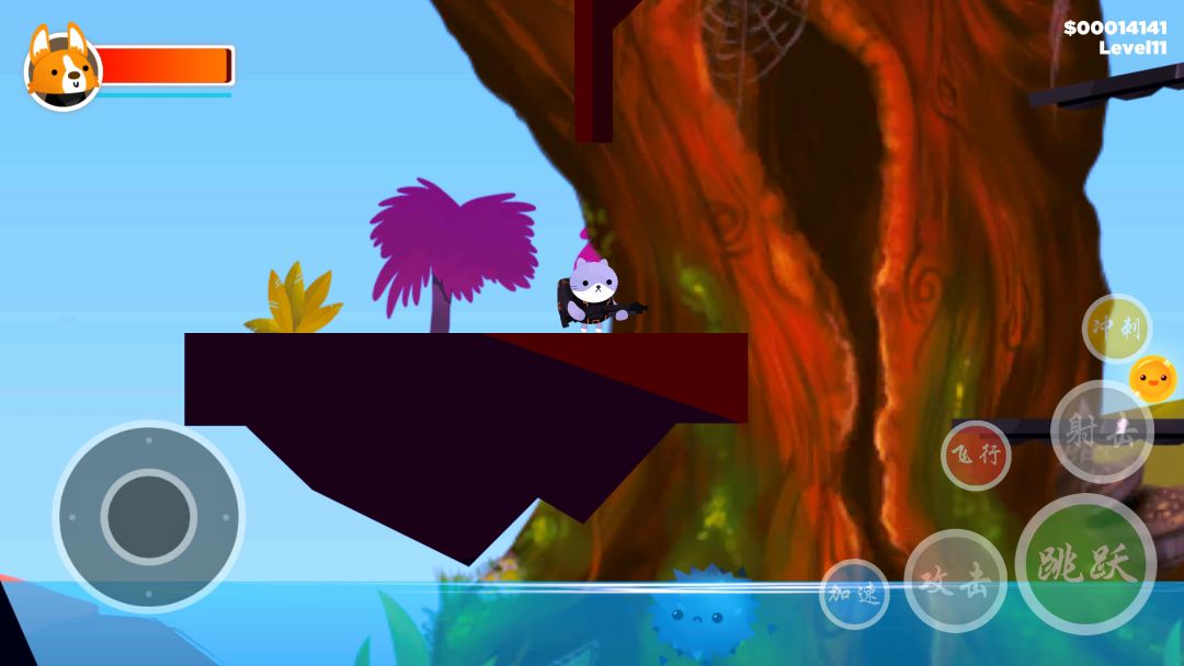 狗狗历险记游戏截图
