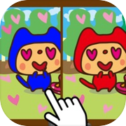 まちがいタップ(間違いタップ)