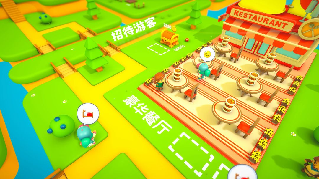 浮岛世界:云上炊烟游戏截图