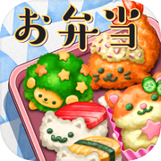 软绵绵！可爱角色便当icon