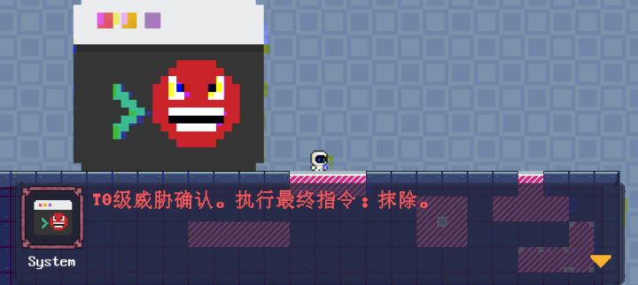 Debug截图