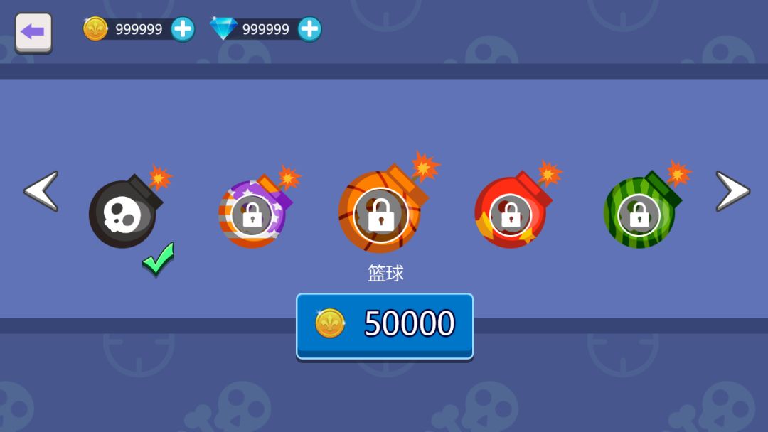 我投弹贼6游戏截图