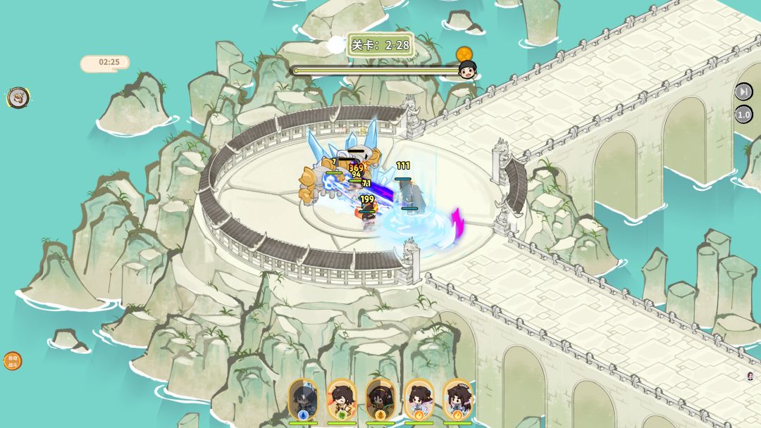 我在山中有宗门游戏截图