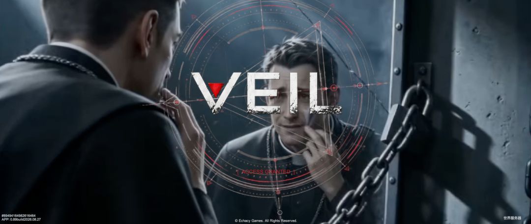 VEIL游戏截图