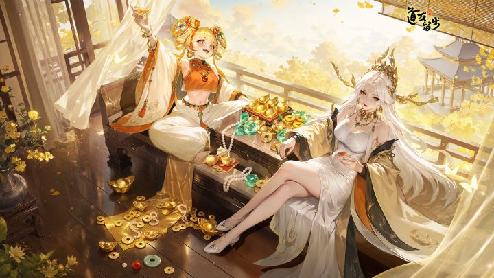 道友请留步 封面