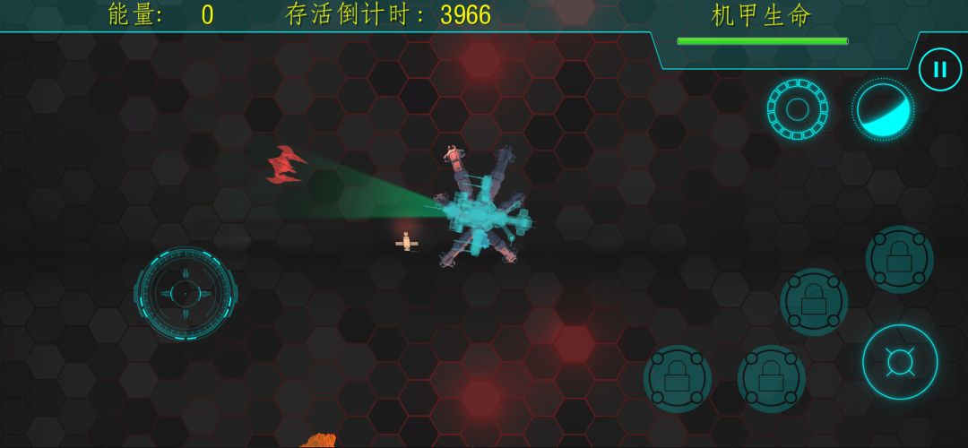 营救4000秒游戏截图